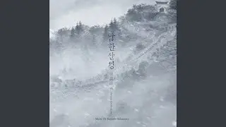 King's March