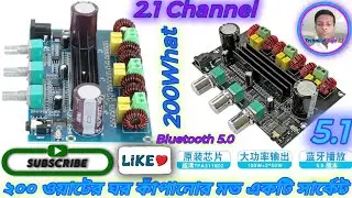 👍2.1 Channel 200W TPA3116D2 Bluetooth Amplifier  Review & Sound Test 200W Class-D 2.1 Bluetooth