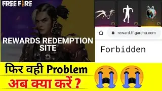 FFIC Reward Website Not Opening || FF Reward Side Opening Problem Solution || Free Fire Redeem Code