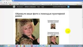 Gravatar (граватар) - что это такое? Как создать и пользоваться...