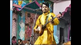 dotara banjo sur