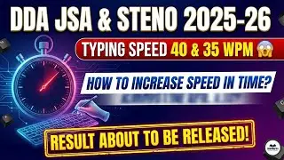 DDA JSA AND STENO Typing Test Complete Details | How to clear Easily ?