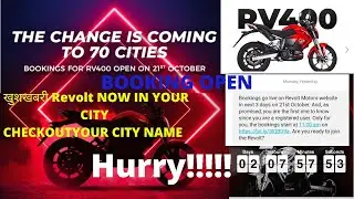 खुशखबरी Revolt Rv400 #electricbike booking open!now revolt in 70 cities checkout ur city NAME #rv400