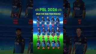 PSL 2026 Multan Sultan Squad#shorts #multansultan  #psl