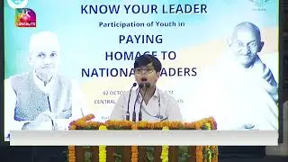 Vedant Khanna | Participation of Youth in Paying Homage to our National Leaders in Central Hall