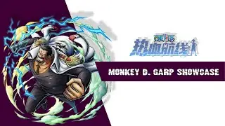Monkey D. Garp New Character Leaks One Piece Fighting Path