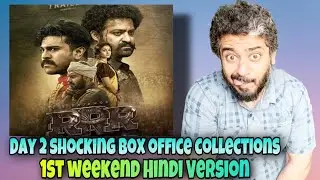 RRR HINDI Surprising Box Office Collection Results, OMG! RRR weekend collection Roars
