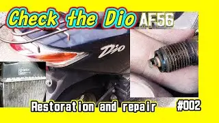 honda dio AF56 Check the status | HONDAスマートDio 50【AF56】不動車の状態チェック。♯002