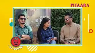 Subedar Joginder Singh | Latest Punjabi Celeb News | 22 Scope | Pitaara TV