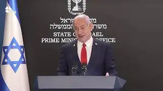 Прямая трансляция: премьер-министр Нетаньяху проводит пресс-конференцию