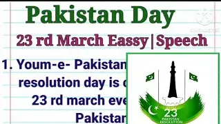 23rd march 1940 Lahore Resolution day Pakistan essay in english|| 10 lines speech on youm-e-pakistan