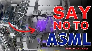 SMEE and China Try to Get Rid of ASML｜Huawei｜TSM｜SMIC｜Optical quantum chips｜Lithography machine｜DUV