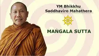 Paritta: Mangala Sutta