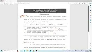 HCS MAINS ADMIT CARD RELEASED HCS 2023 NEW VACANCY HPSC अब तेजी से अपनी भर्तियाँ पूरी करेगा HPSC NEW
