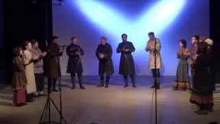 ანსამბლი 