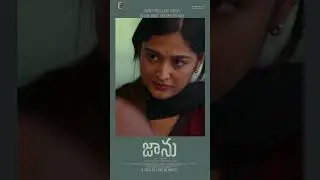 What Makes Jaanu Trailer So EMOTIONAL Watch Now #jaanu #jaanuwebseries #shorts