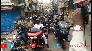 Minister Srinivas Goud flags-off bike rally from Hyderabad to Mahabubnagar | CVR News