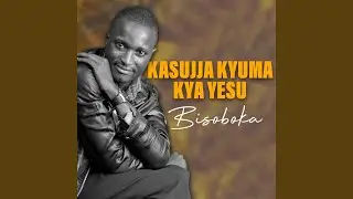 Tondeka Mukama