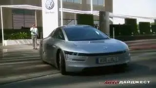 autodigest 17