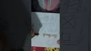 Draw Farm