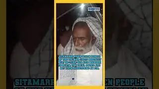 In Sitamarhi, Bihar, Mohammed Aziz, 50, was lynched by a mob of 6 to 7 people.