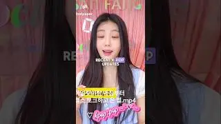 Последние обновления K-pop, слухи об отношениях, айдолы Nepo!!??#kpop#kpopidol#shorts#explore #tr...