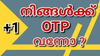 plus one admission 2020 OTP | otp plus one