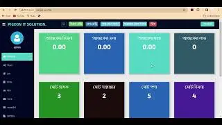 🚀 All-in-One POS Billing Software | Retail, Restaurant & Business Solution