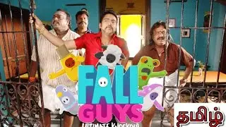 [Tamil] Fall Guys Gameplay Live Stream 10 | Only Wins Today