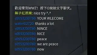 World War Z Aftermath Violence with violence (with malicious player)