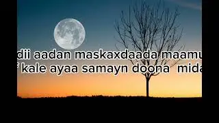 HA KU GUBAN LABA JEER HAL OLOL 🔥