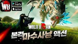 Wild Born (CBT)  | Monster Hunter | Gameplay (Android/IOS)