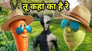 सुसू मां जोक Sasu Maa Jokes: Relatable, Funny, and True !😱 | alien cartoon | alien wala video |