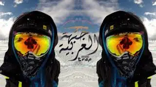 Paapi Muzik - After Midnight