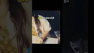 study time #study #successmindset #exam#motivation #ssc#neet #upsc#jee #hardwork #yt#shorts #viral