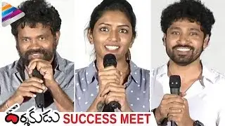 Darshakudu Movie Success Meet | Ashok | Eesha Rebba | Sukumar | Telugu Filmnagar