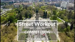 Street Workout Competition April 2019 Sofia, Bulgaria