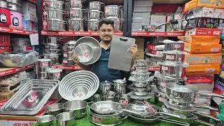 ফ্লাট ১৫% ডিসকাউন্টে SKB সকল সাইজের বাটি,ট্রে,টিফিন ক্যারিয়ার,গ্লাস,জগ,মগ,ফ্রাইপ্যান,বিডিপ্যান।