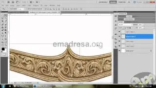 Designing Urdu Poetry Frame Photoshop Urdu Poetry by Emadresa