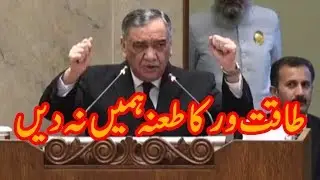 Chief Justice of Pakistan Justice Asif Saeed Khosa Complete Speech | Reply to PM Imran Khan