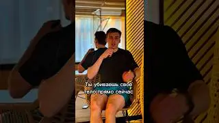 #fitness #спорт #fitnessmotivation #sports #cat #юмор #фитнес #здоровье #здоровоепитание