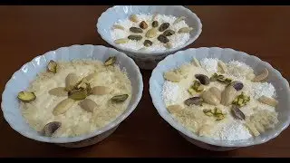 اطيب واسهل مهلبية بجوز الهند