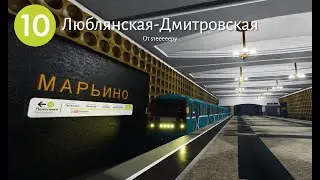 Люблинско-Дмитровская Линия от s1eeeeepy