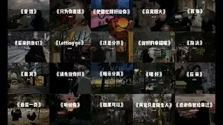 【真】&ldquo;emo神曲&rdquo;💔超长emo合集来啦 带好耳机 准备听歌‖两个小时版 #音乐合集 #洗澡歌 #emo🎧八月熱門歌曲最火🔥2025流行歌曲 : 紅色高跟鞋, 第57次取消发送, 冬眠&middot;2023