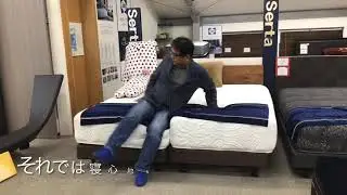 東京スプリング　アワーグラス　マエストロトリックスター　紹介