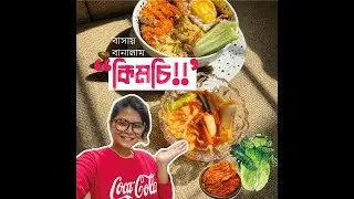 Trying Out 'Kimchi' at Home | Bong Girl
