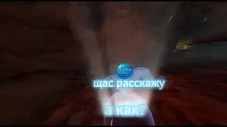 В ЭТОМ ВИДЕО Я РАССКАЖУ КАК СОВМЕСТИТЬ PICO CONNECT И VR!