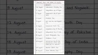 Important days and dates in August 2023