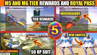 😌 M5 TIER REWARDS AND ROYAL PASS LEAKS || M6 ROYAL PASS LEAKS || BABLU GAMING || 🙂