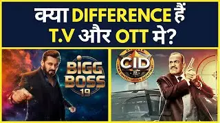 Kya Difference Hain T.V  Aur OTT Mein ? || Vikkas || Digital Commentary Clips